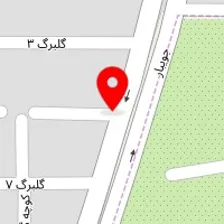 باربری آبان