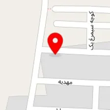 باربری امینی