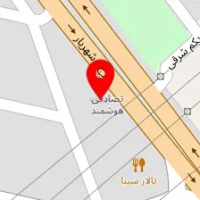 شرکت همسفر بار