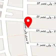 باربری سعیدی