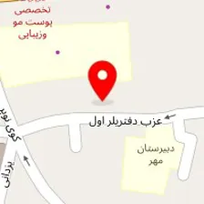 باربری ایل بار