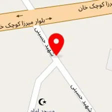 باربری اطلس بار