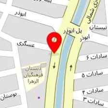 باربری آهوران