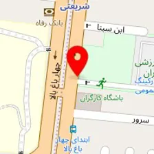 باربری معین