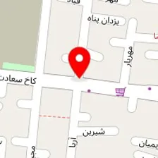 باربری هوایی نمونه بار