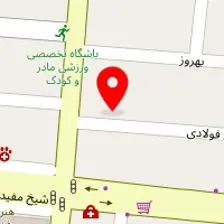 وانت بار دوستی