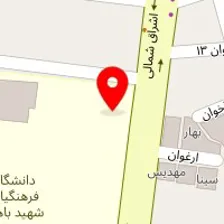 سالن ورزشی دانشگاه فرهنگیان اصفهان