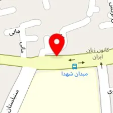 ورزشی مهرگان