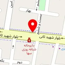 باشگاه ورزشی رسپینا