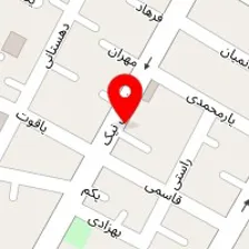 اسکیت جزیره