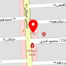 تعمیرات لوله کشی نوبخت