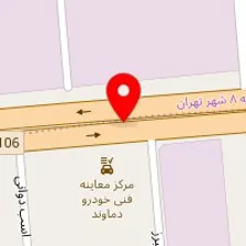 تاسیسات و لوله کشی مجید