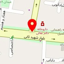 آموزشگاه موسیقی نوای نی