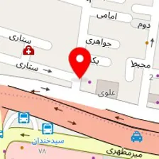 آموزشگاه موسیقی آرنیک