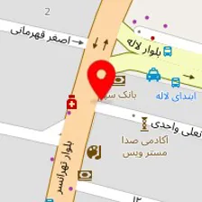 آموزشگاه موسیقی فیوژن