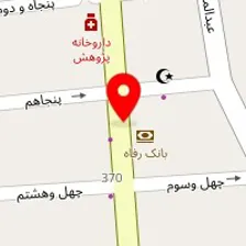 آموزشگاه موسیقی هانیه ناصری