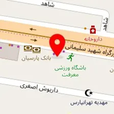 آموزشگاه موسیقی رهاب