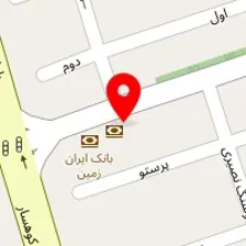 آموزشگاه موسیقی علم