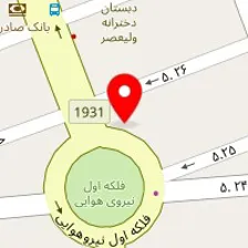 آموزشگاه موسیقی تکنوازان