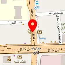 آموزشگاه موسیقی ساز