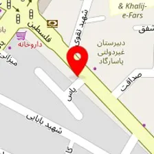 آموزشگاه موسیقی سرایش قزوین