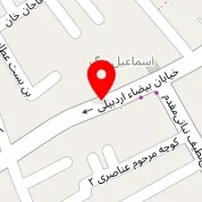 آموزشگاه موسیقی هارمونی