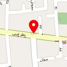 آموزشگاه موسیقی آواک