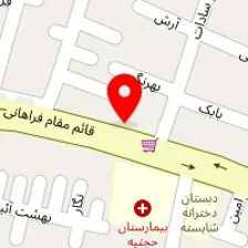 آموزشگاه موسیقی وزیری