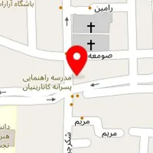 آموزشگاه موسیقی آرپا