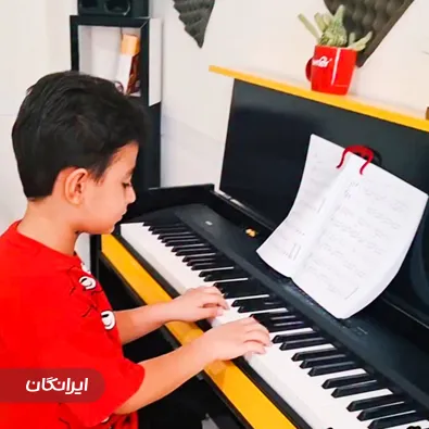 آموزشگاه موسیقی هنر