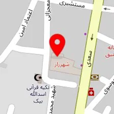 موسیقی مهرگان