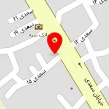 آموزشگاه آزاد موسیقی آوا