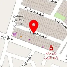 آموزشگاه موسیقی عارف