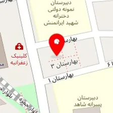 آموزشگاه موسیقی پرنیان