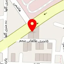 آموزشگاه موسیقی سپهر