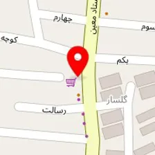 آموزشگاه موسیقی معاصر