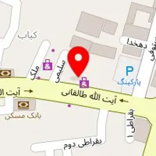 موسیقی سپهر