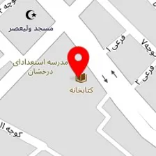 سرای هنر و اندیشه