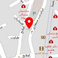 آموزشگاه موسیقی هنر