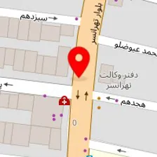 آموزشگاه موسیقی ارسباران