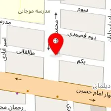 آموزشگاه موسیقی حنانه