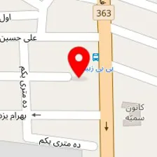 آموزشگاه موسیقی آریانا