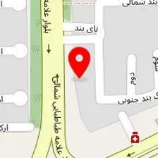 آموزش تخصصی گیتار