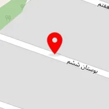 آموزشگاه موسیقی باغستان