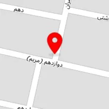 آموزشگاه موسیقی هم نوا