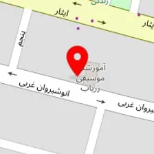 آموزشگاه موسیقی زریاب