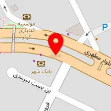 آموزشگاه موسیقی گلبانگ