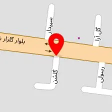 فروشگاه آرامش