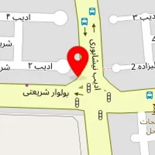 آموزشگاه موسیقی تمنا