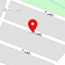 آموزشگاه موسیقی اردیبهشت